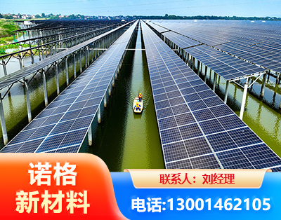 新乡渔光互补光伏系统
