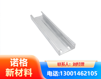 新乡光伏C型钢