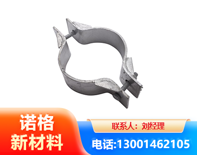 新乡热镀锌抱箍